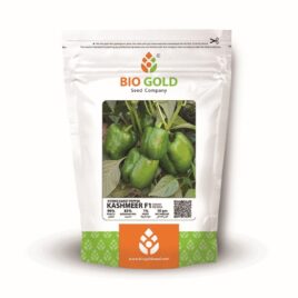 Hybrid Sweet Pepper Kashmir F1 10g Pkt