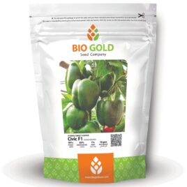 Hybrid Sweet Pepper Civic F1 10g Pkt